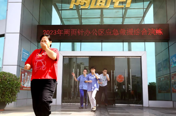k8凯发(中国)天生赢家·一触即发