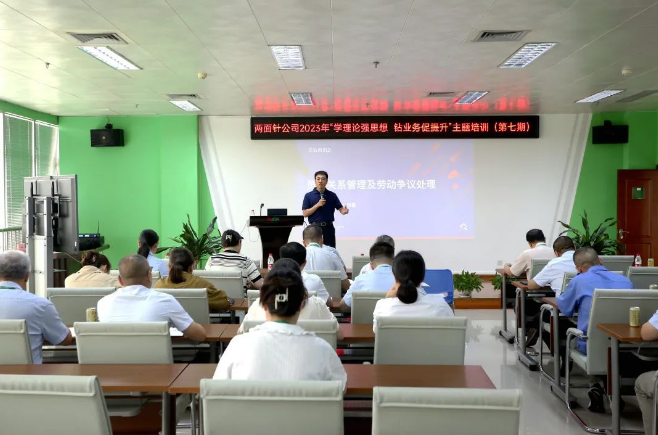 k8凯发(中国)天生赢家·一触即发