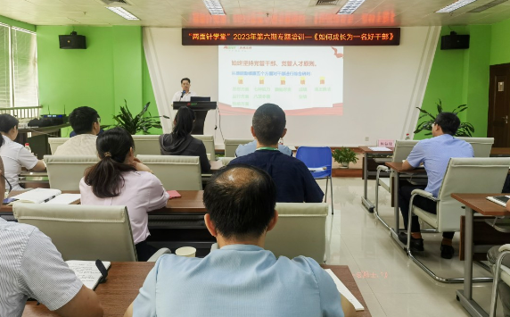 k8凯发(中国)天生赢家·一触即发