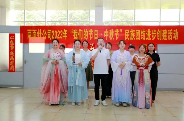 k8凯发(中国)天生赢家·一触即发