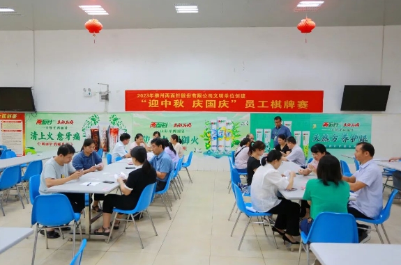 k8凯发(中国)天生赢家·一触即发