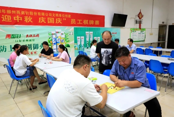 k8凯发(中国)天生赢家·一触即发