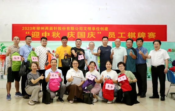 k8凯发(中国)天生赢家·一触即发