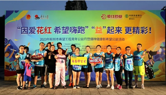 k8凯发(中国)天生赢家·一触即发