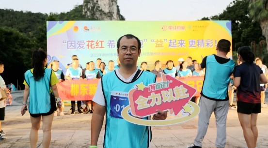 k8凯发(中国)天生赢家·一触即发