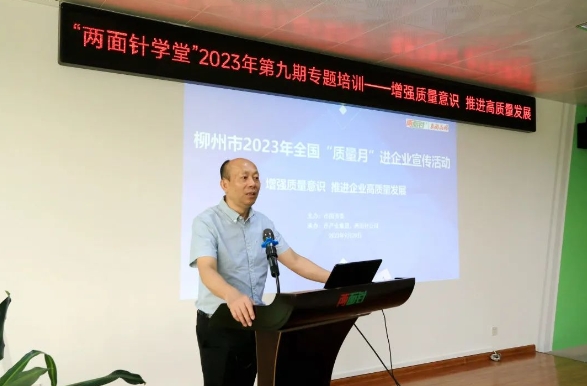 k8凯发(中国)天生赢家·一触即发