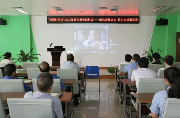 k8凯发(中国)天生赢家·一触即发