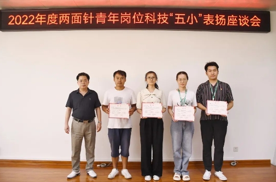 k8凯发(中国)天生赢家·一触即发