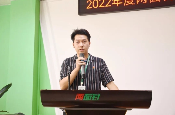 k8凯发(中国)天生赢家·一触即发