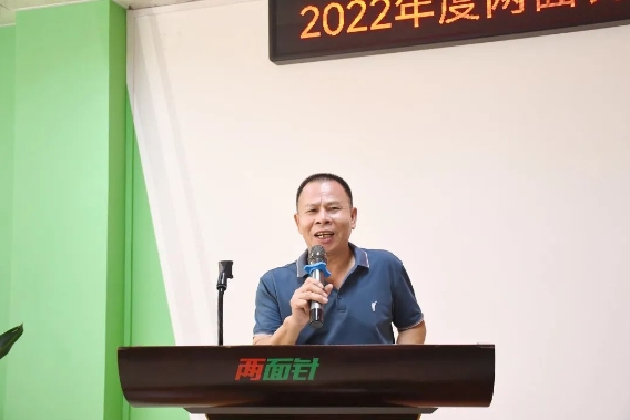 k8凯发(中国)天生赢家·一触即发