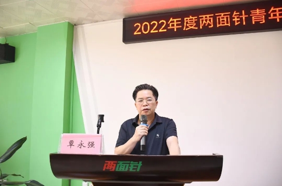 k8凯发(中国)天生赢家·一触即发