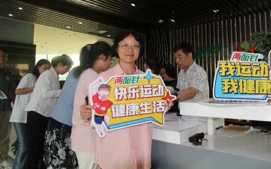 k8凯发(中国)天生赢家·一触即发