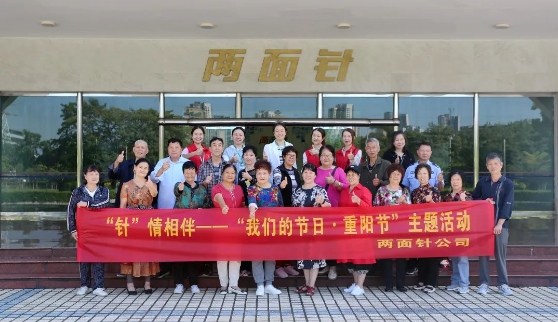 k8凯发(中国)天生赢家·一触即发