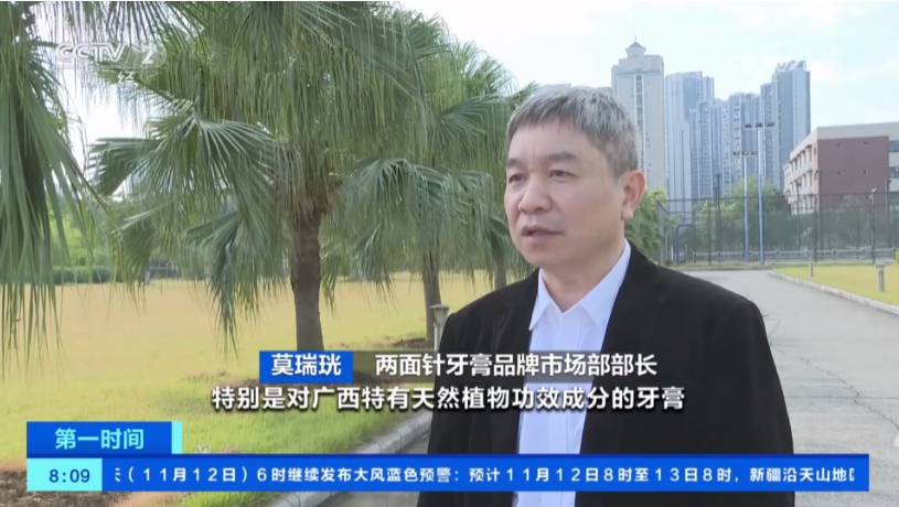 k8凯发(中国)天生赢家·一触即发