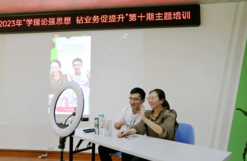 20231206165719_2994 k8凯发(中国)天生赢家·一触即发