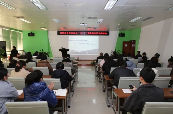 20231206172003_8824 k8凯发(中国)天生赢家·一触即发
