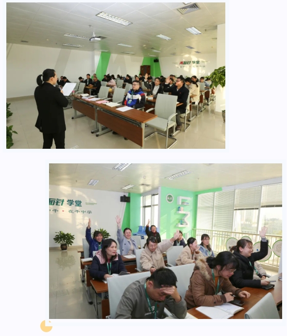 20231206172011_8341 k8凯发(中国)天生赢家·一触即发