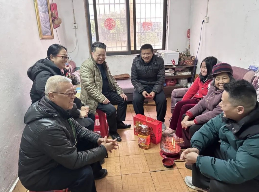 20240410112248_6932 k8凯发(中国)天生赢家·一触即发