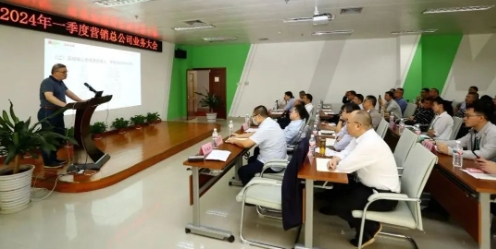 k8凯发(中国)天生赢家·一触即发