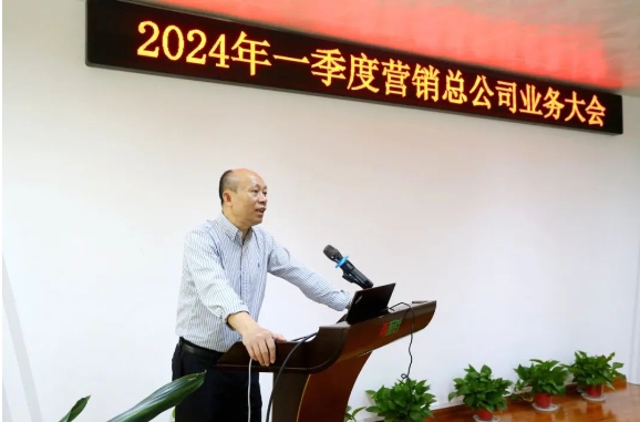 k8凯发(中国)天生赢家·一触即发