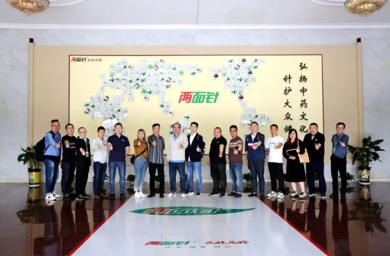 k8凯发(中国)天生赢家·一触即发