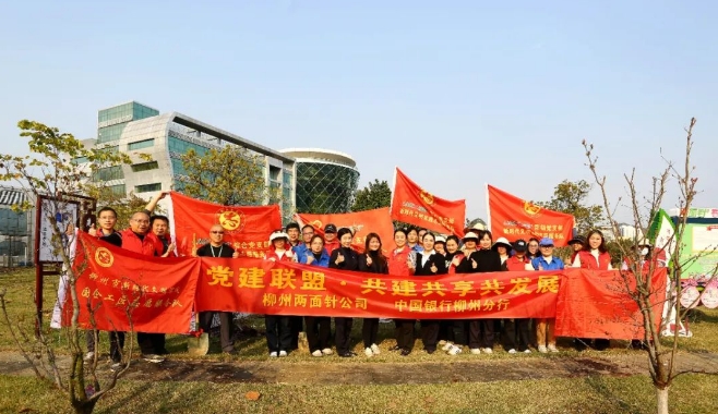 k8凯发(中国)天生赢家·一触即发