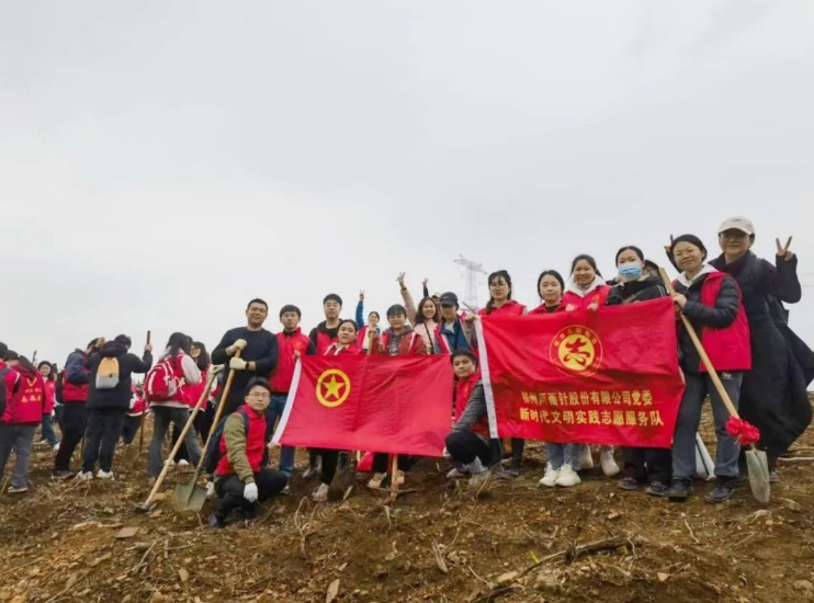 k8凯发(中国)天生赢家·一触即发