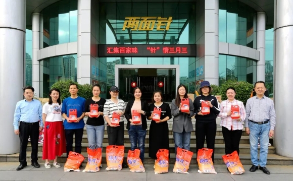 20240410120631_0424 k8凯发(中国)天生赢家·一触即发