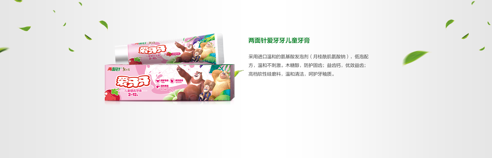 k8凯发(中国)天生赢家·一触即发