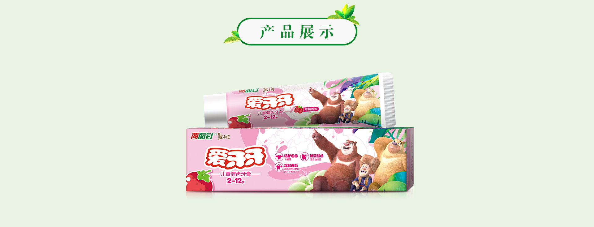 k8凯发(中国)天生赢家·一触即发