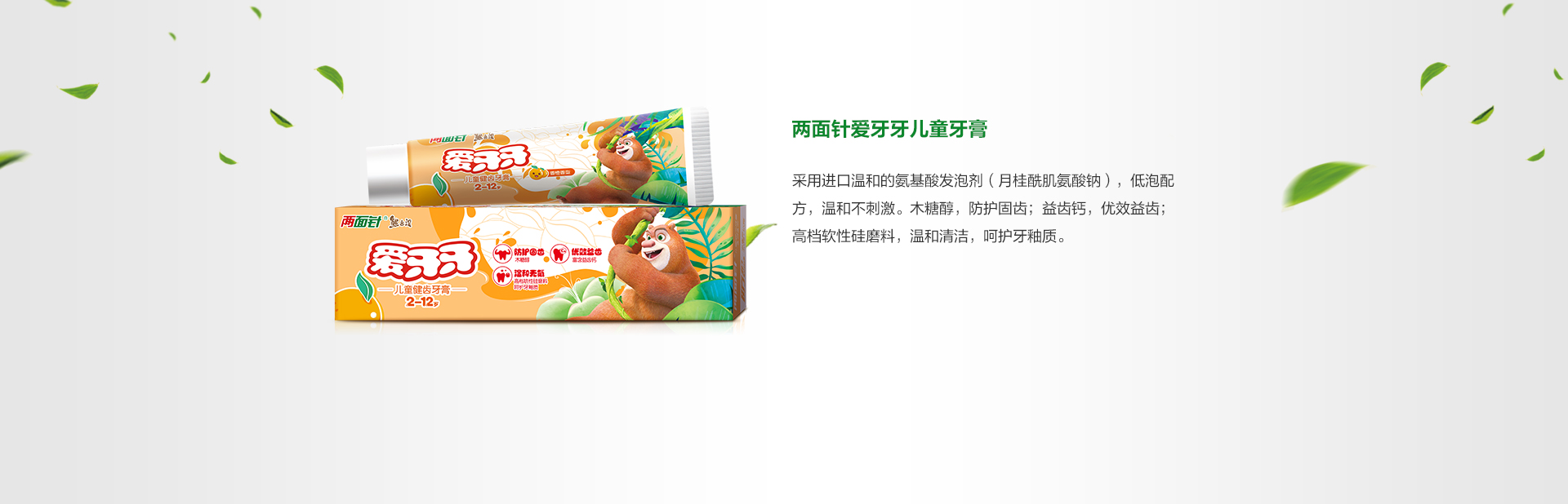 k8凯发(中国)天生赢家·一触即发