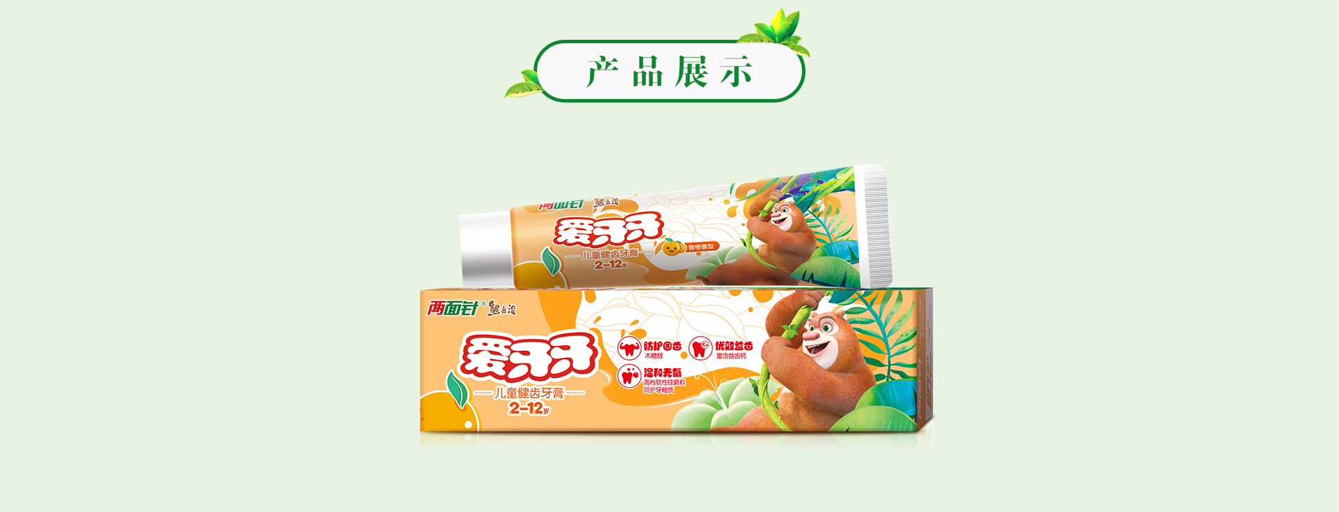 k8凯发(中国)天生赢家·一触即发