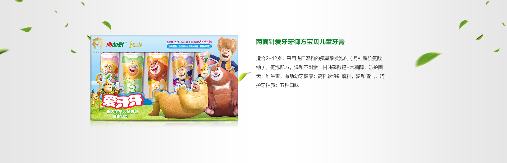 k8凯发(中国)天生赢家·一触即发