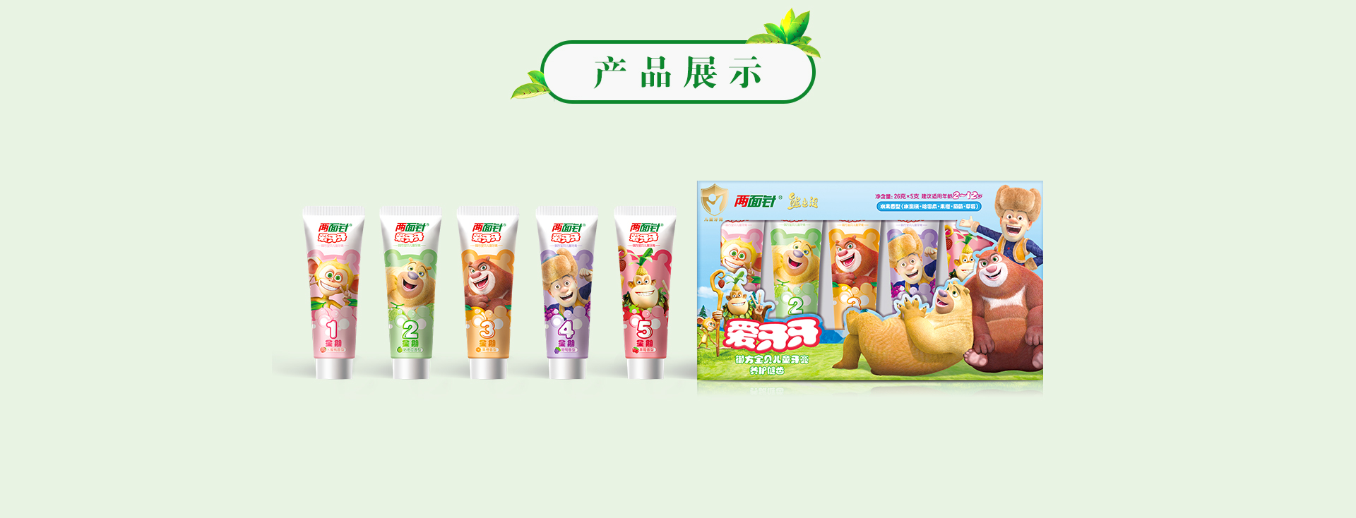 k8凯发(中国)天生赢家·一触即发