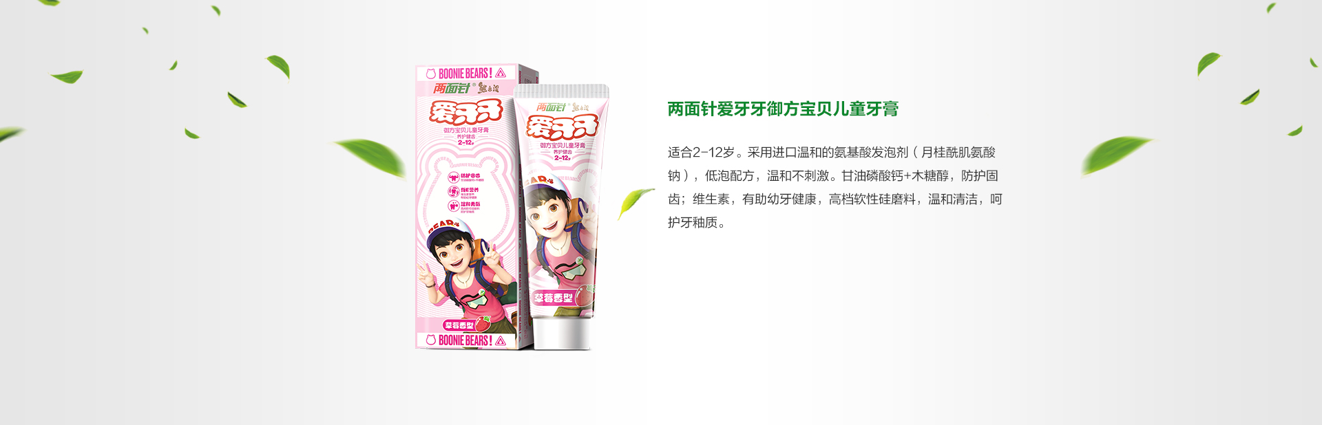 k8凯发(中国)天生赢家·一触即发