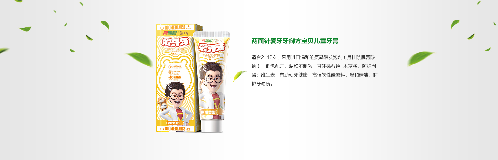 k8凯发(中国)天生赢家·一触即发