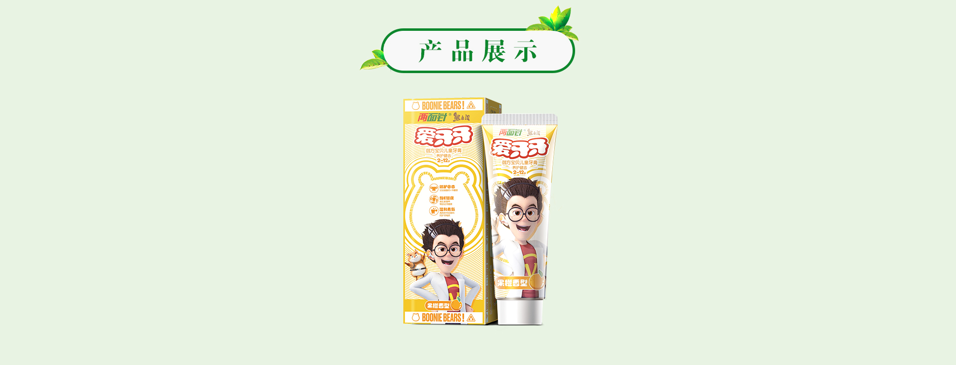 k8凯发(中国)天生赢家·一触即发