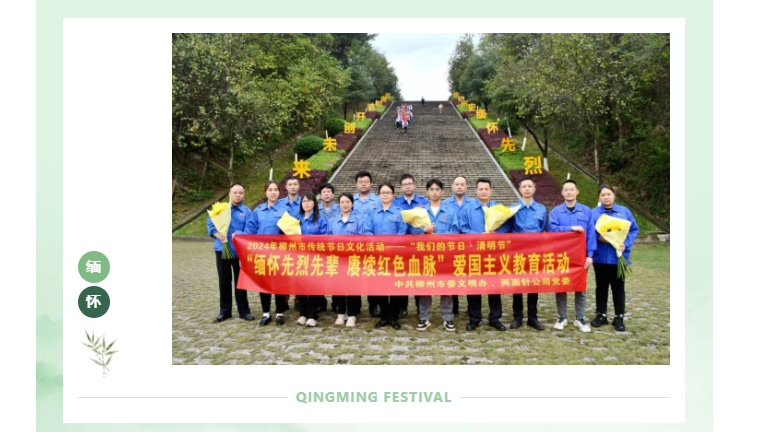 k8凯发(中国)天生赢家·一触即发