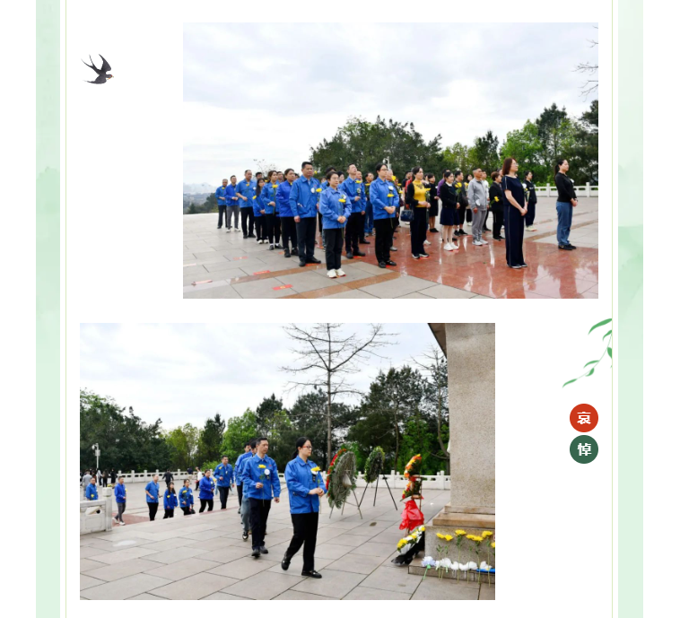 k8凯发(中国)天生赢家·一触即发