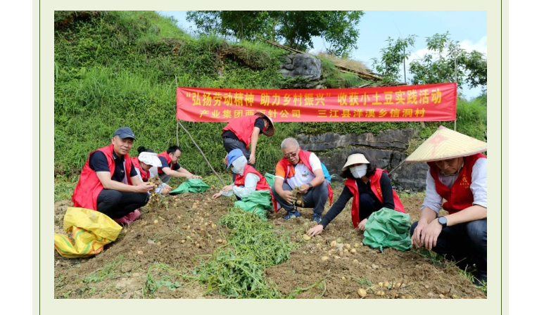 20240529141527_5433 k8凯发(中国)天生赢家·一触即发