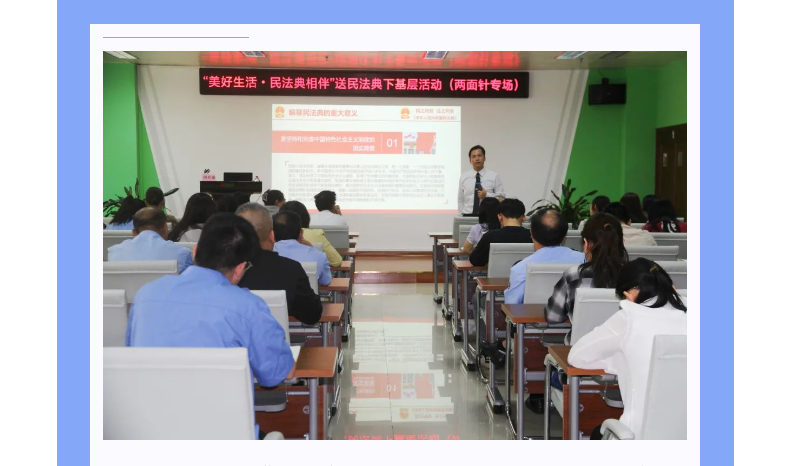 k8凯发(中国)天生赢家·一触即发