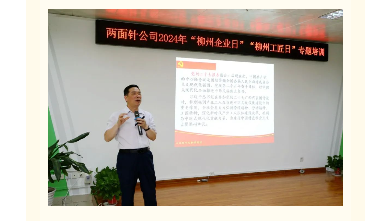 k8凯发(中国)天生赢家·一触即发