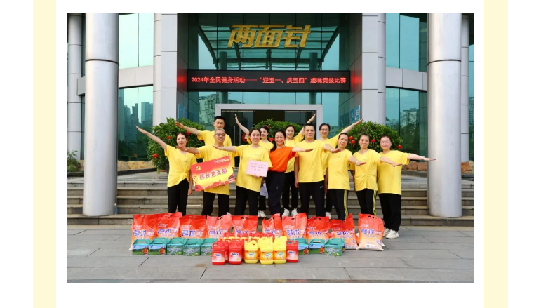 k8凯发(中国)天生赢家·一触即发