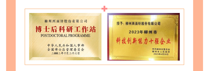 k8凯发(中国)天生赢家·一触即发