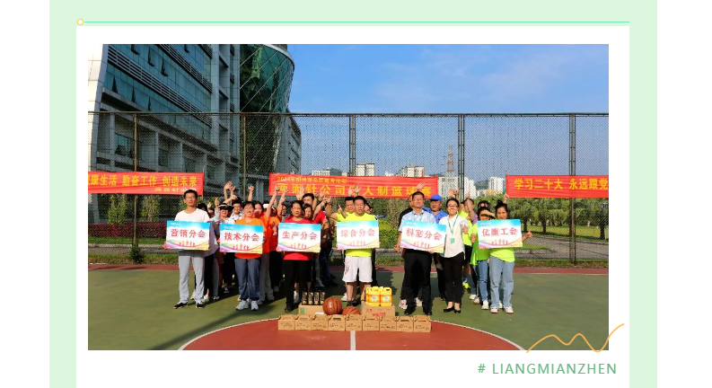 k8凯发(中国)天生赢家·一触即发