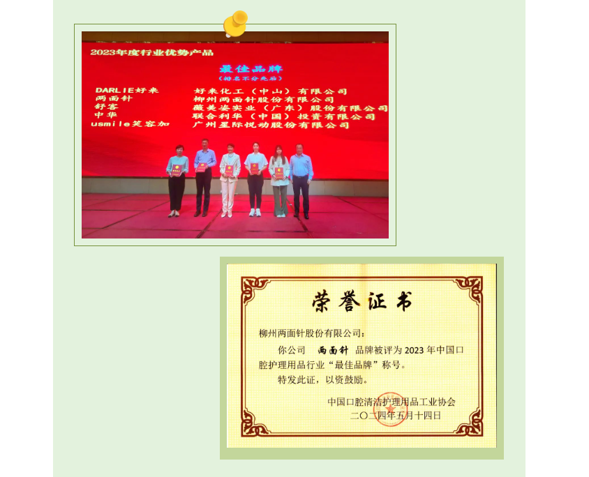 k8凯发(中国)天生赢家·一触即发