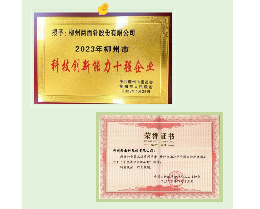 k8凯发(中国)天生赢家·一触即发