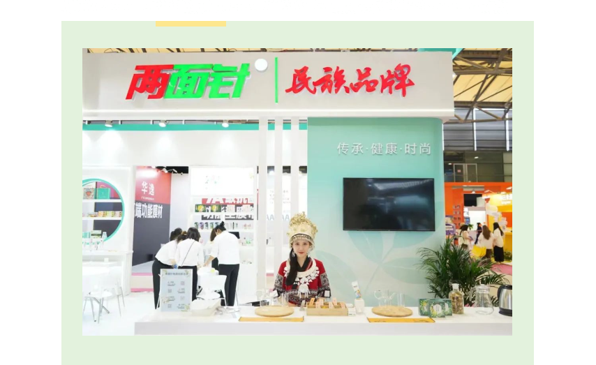 k8凯发(中国)天生赢家·一触即发