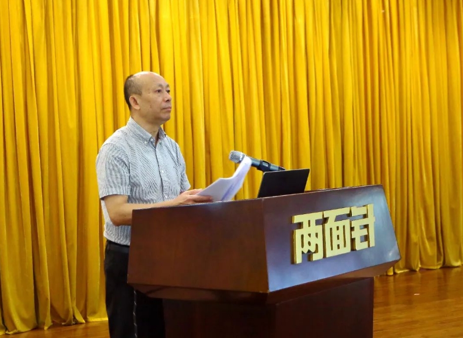 k8凯发(中国)天生赢家·一触即发