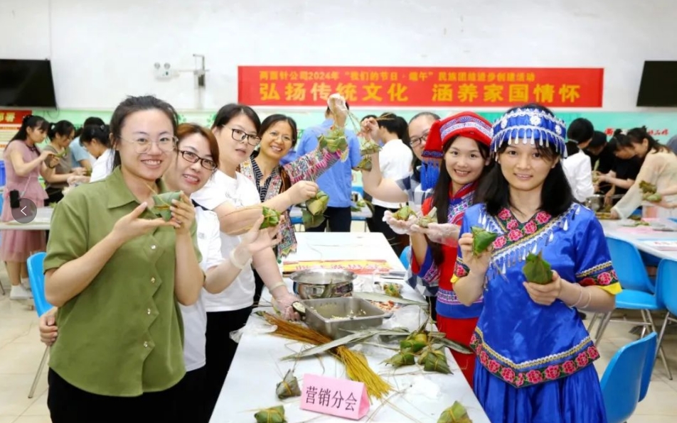 20240828113318_6266 k8凯发(中国)天生赢家·一触即发